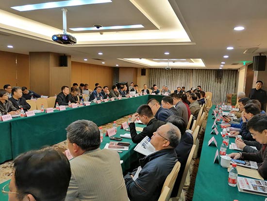 通用機械工業(ye) 協會(hui) 閥門分會(hui) 01.jpg