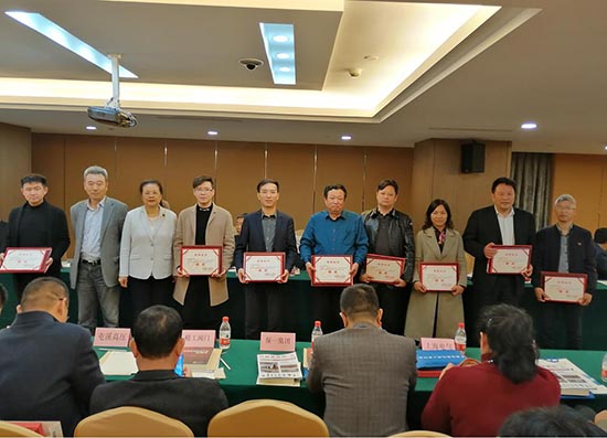 通用機械工業(ye) 協會(hui) 閥門分會(hui) 03.jpg