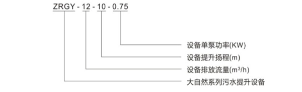 油水分離設備1.jpg