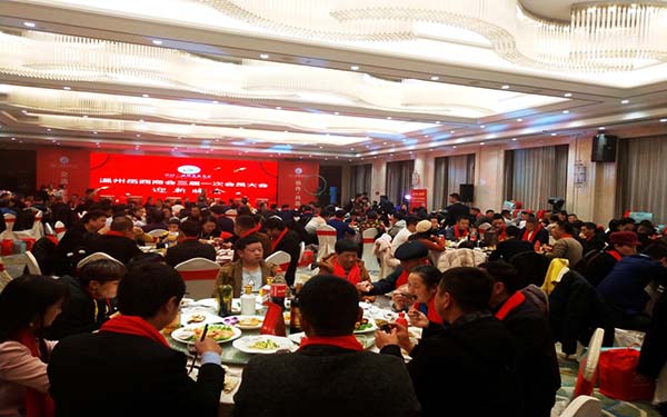 溫州嶽西商會(hui) 1.jpg