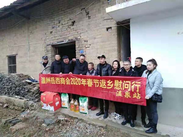 QQ圖片20200125134322.jpg