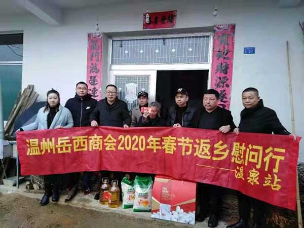 QQ圖片20200125134326.jpg