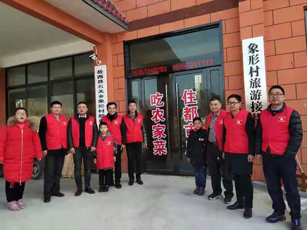 QQ圖片20200125134331.jpg