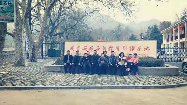 QQ圖片20200125134335.jpg