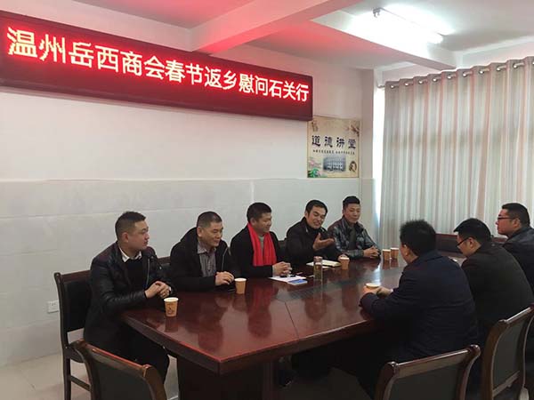 QQ圖片20200125134256.jpg