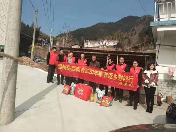 QQ圖片20200125134310.jpg