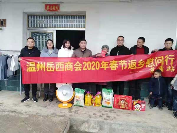 QQ圖片20200125134317.jpg