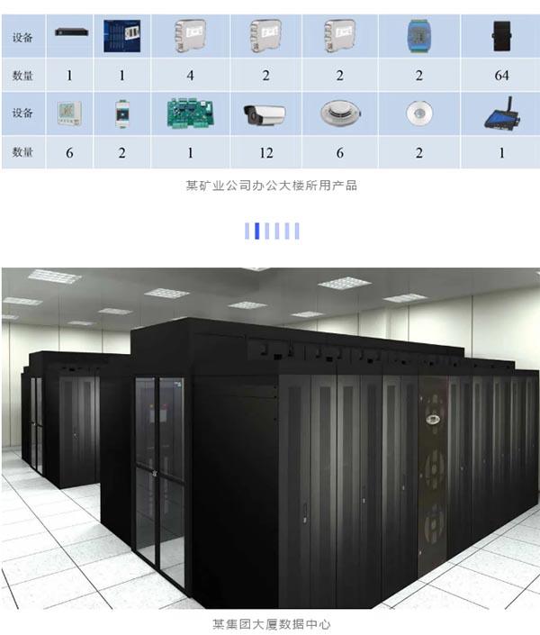 泰物10.jpg