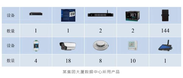 泰物11.jpg