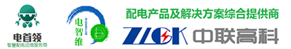 中聯高科.png