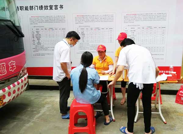 五株科技2.jpg