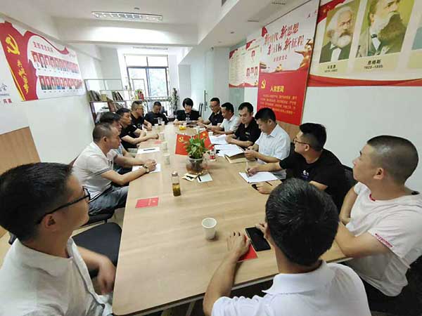 溫州嶽西商會(hui) 1.jpg