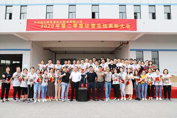 紐克斯圖1.JPG