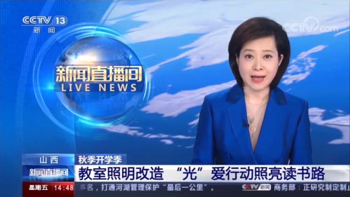 三雄1.jpg