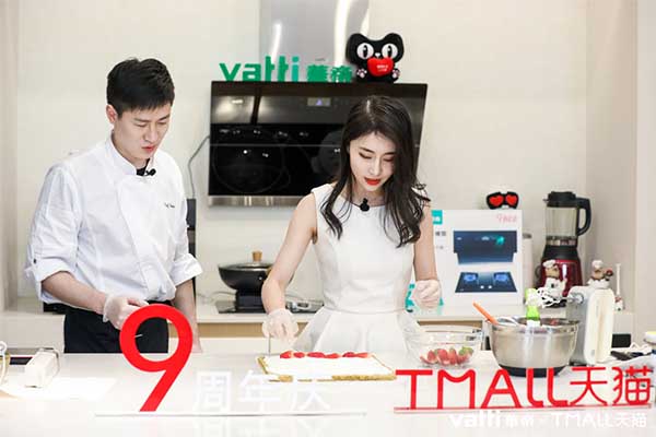 華帝2.jpg
