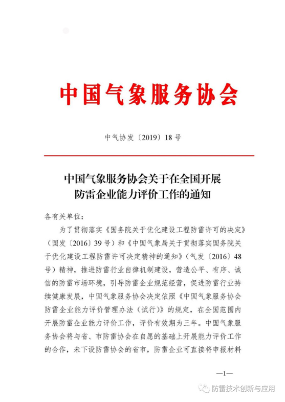 新光1.jpg