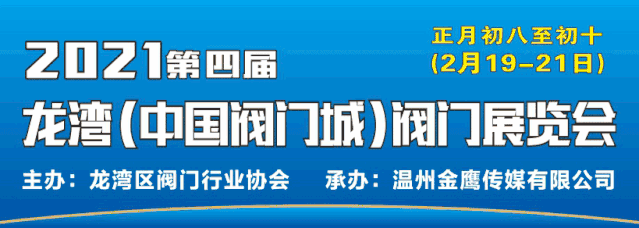 微信圖片_20201231113048.gif