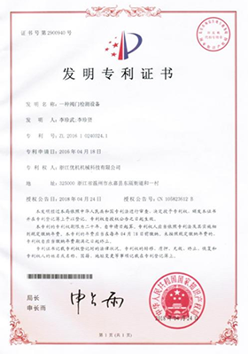 圖片3.png