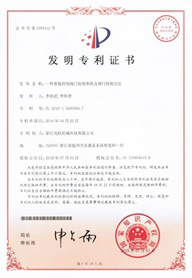 圖片4.png