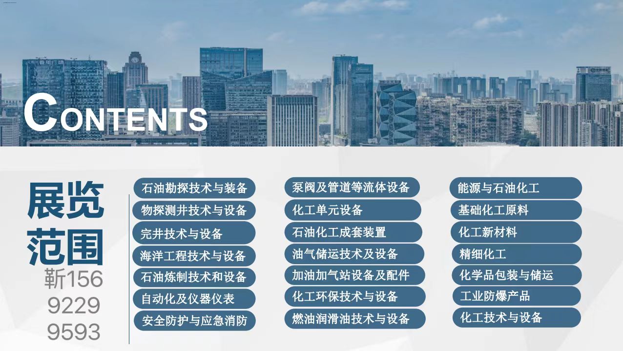 微信圖片_20231108200724.jpg