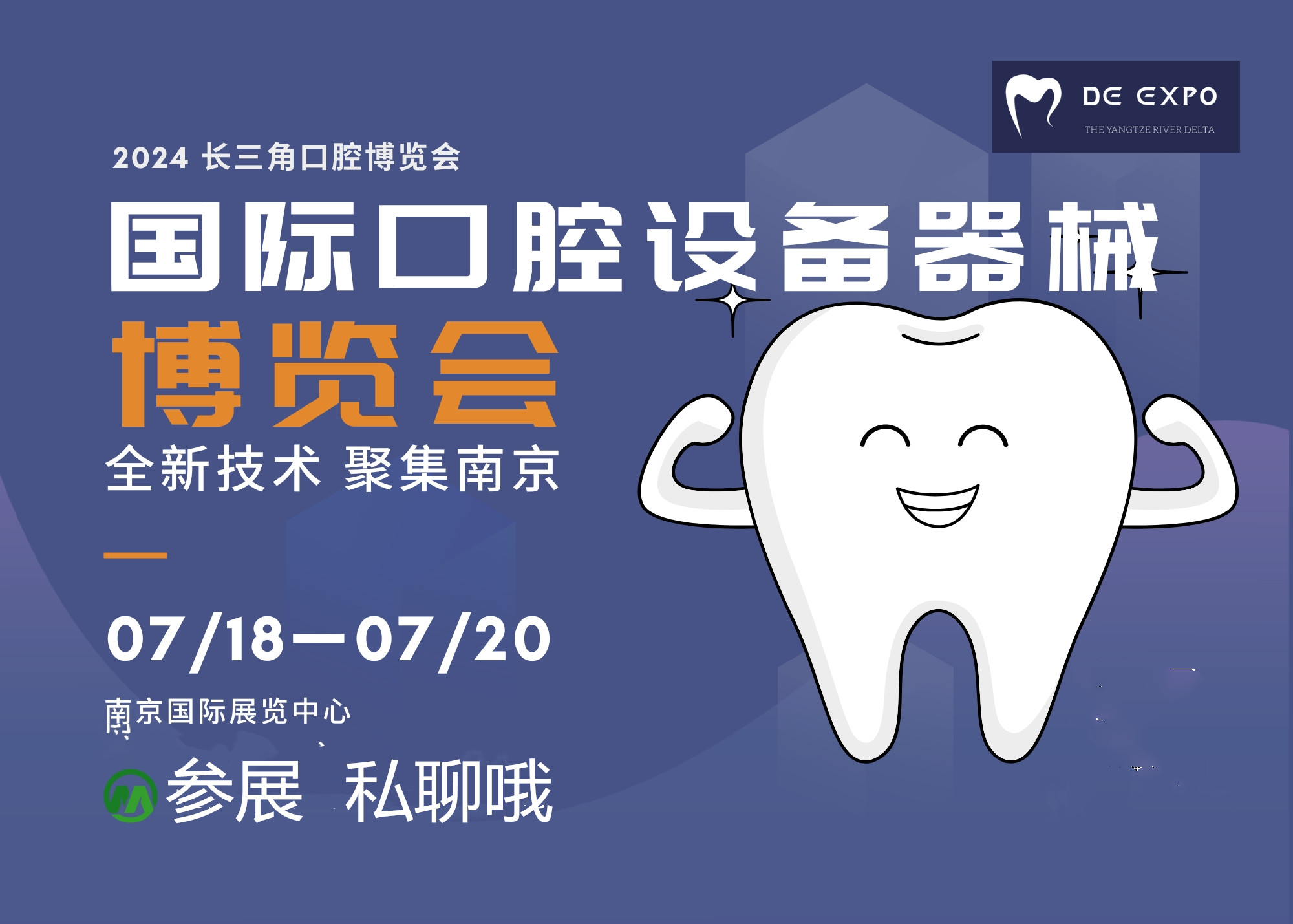 微信圖片_20240119101543_副本.jpg