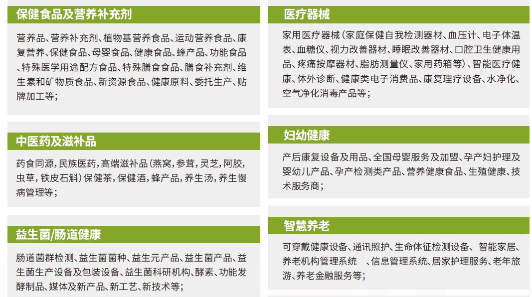 微信截圖_20231120145604.png