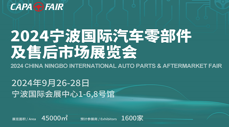 微信圖片_20240107162041.png