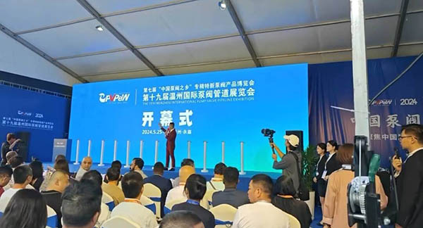 QQ圖片20240525111715.jpg