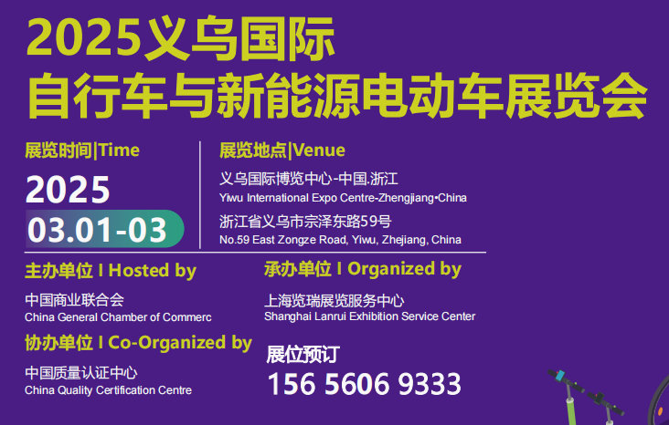 微信圖片_20240607094914.png
