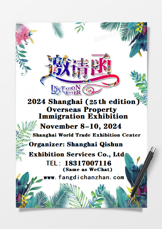 英文電網址主辦單位.png