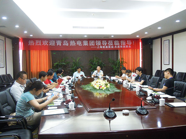 微信圖片_20240627112205.jpg