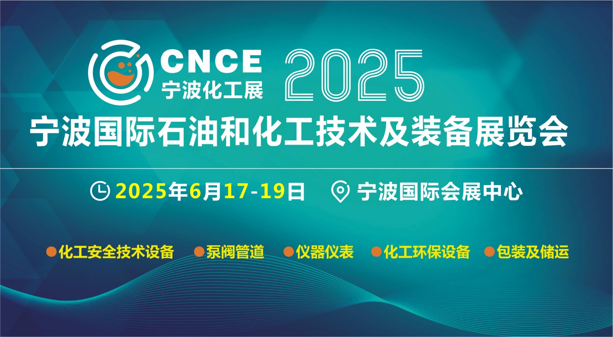 微信圖片_20240913165218.jpg