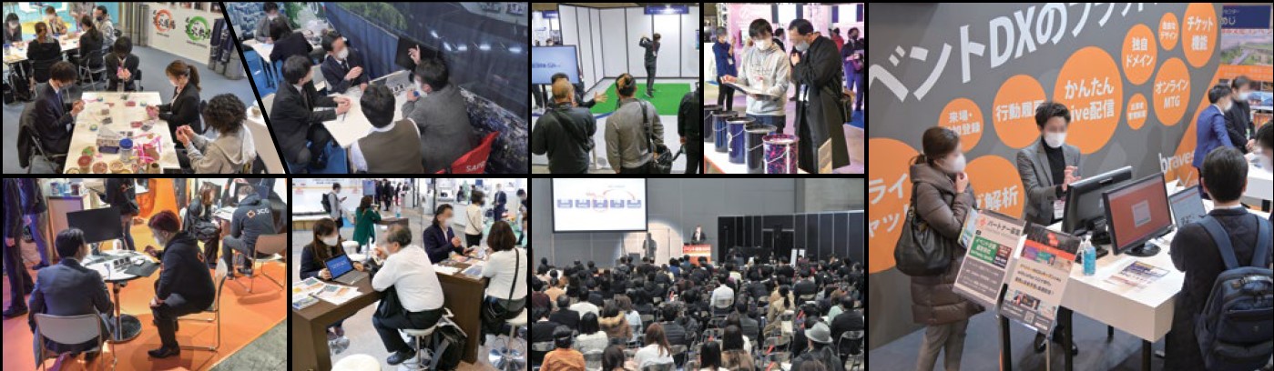 2025日本演藝設備及舞台燈光展-圖片3.jpg