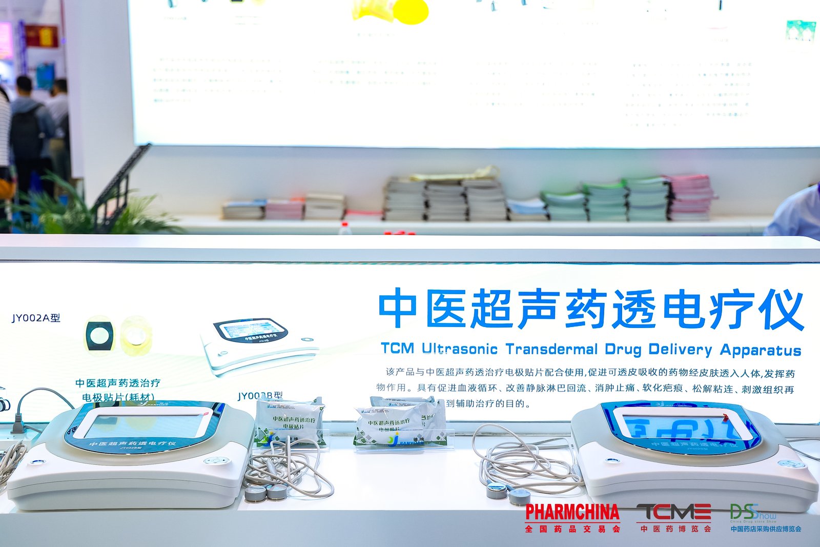 2_1600_300額額0_gif (7).jpg 2_1600_300額額0_gif (7).jpg