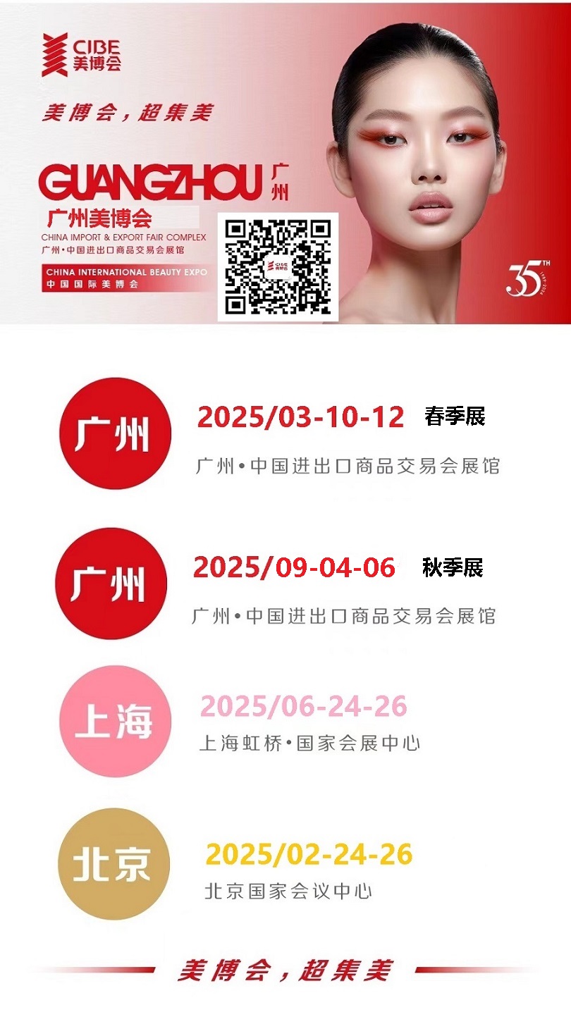 1-2025時間�?聯係.jpg