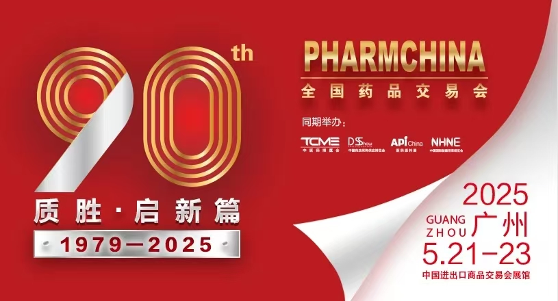 微信圖片_20241219083151.jpg