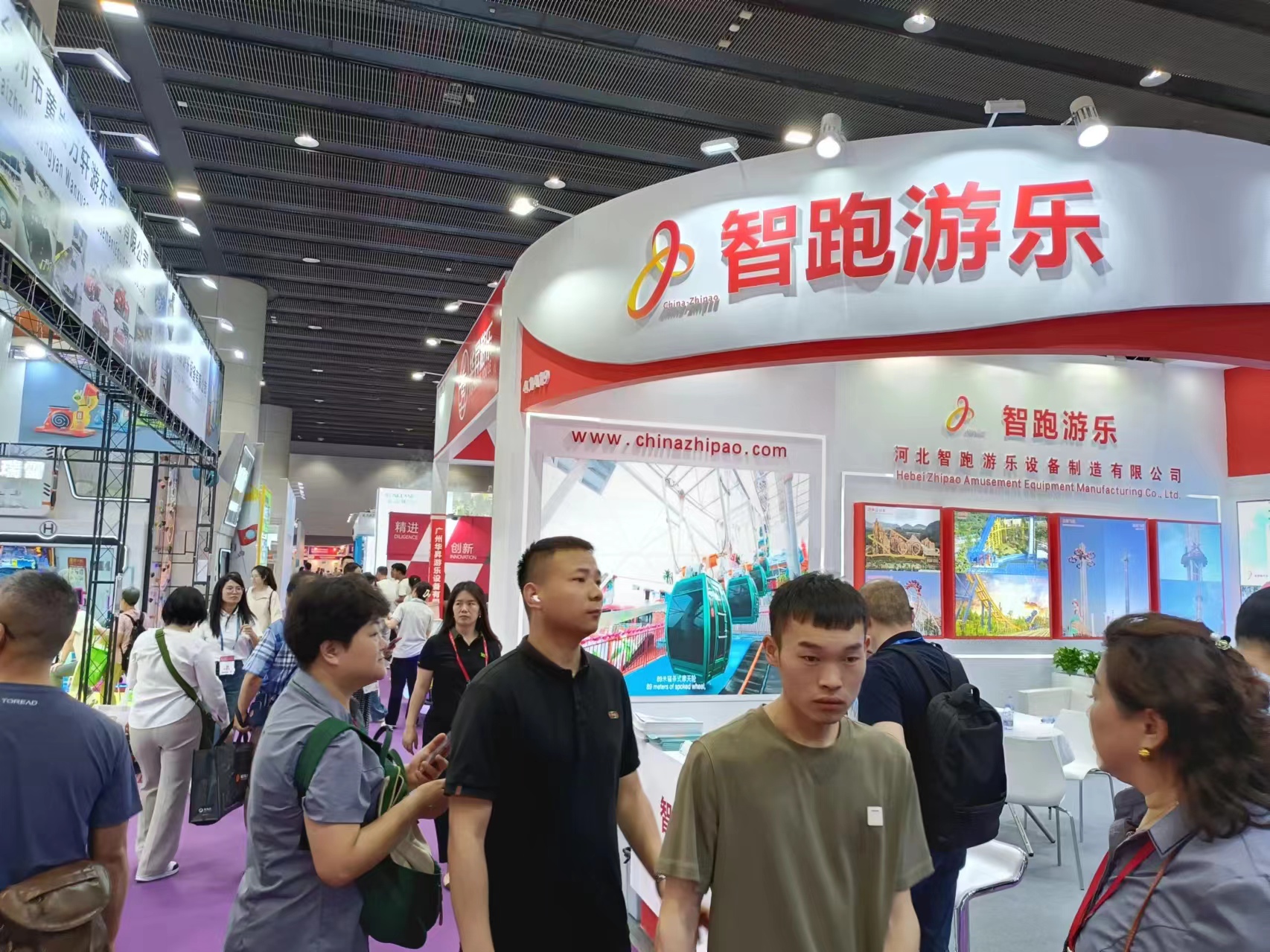 文旅遊樂(le) 017.jpg 文旅遊樂(le) 017.jpg