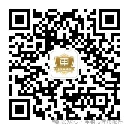 微信圖片_20250111110933.jpg