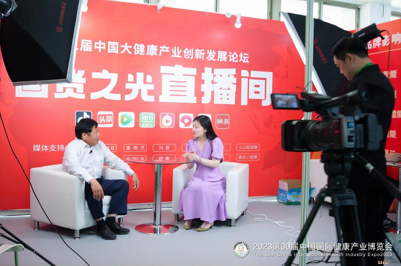 2023北京健康�?精彩瞬間13(1).jpg