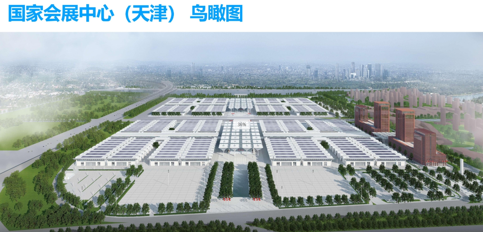 微信截圖_20250117110557.png