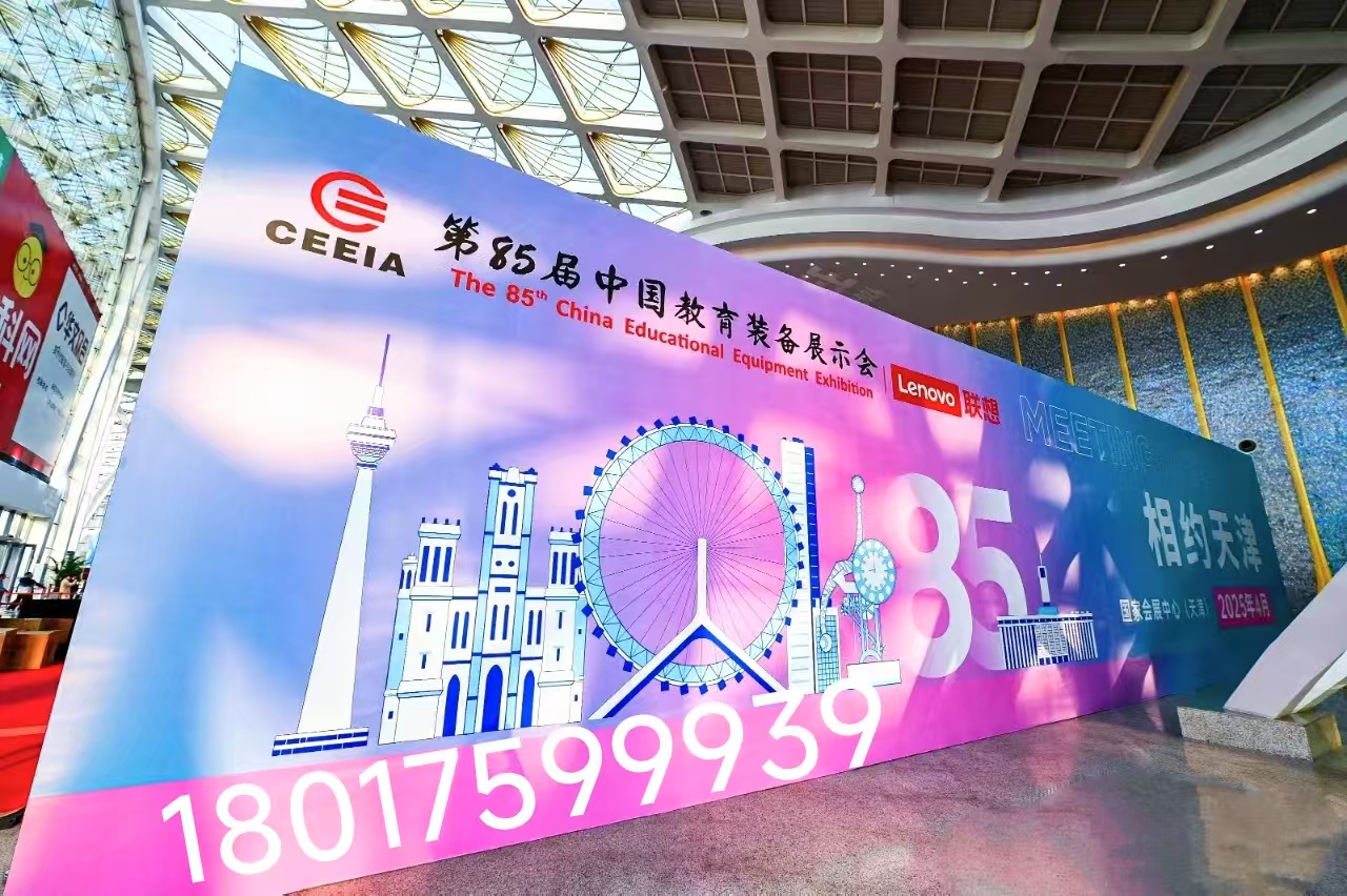 官方現場實拍.jpg