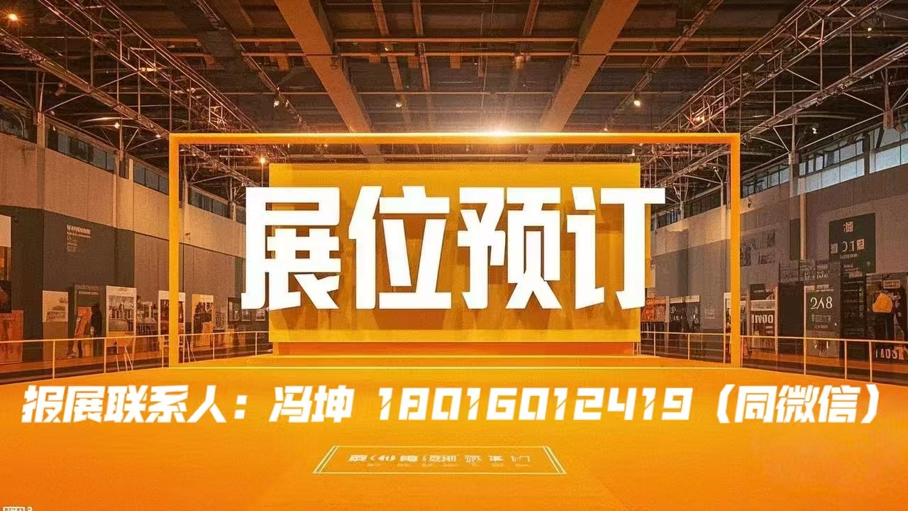 微信圖片_20250205170137.jpg