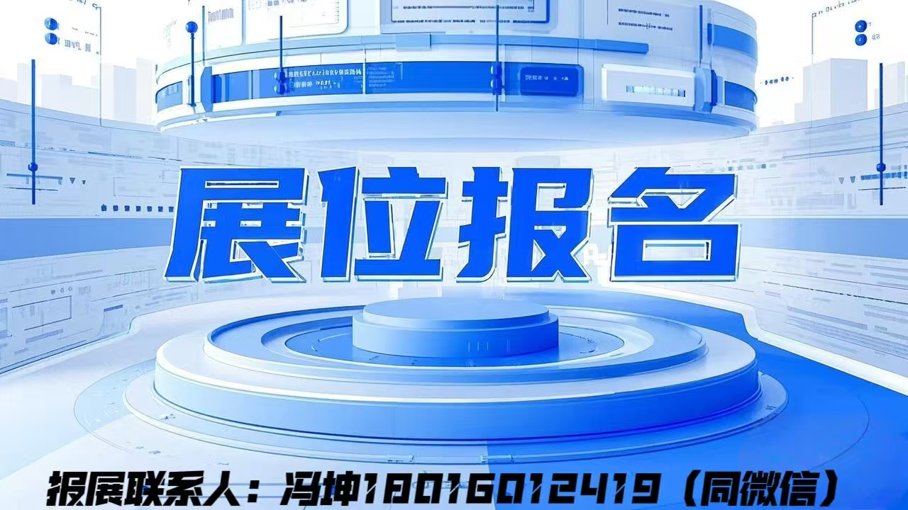微信圖片_20250205145732.jpg