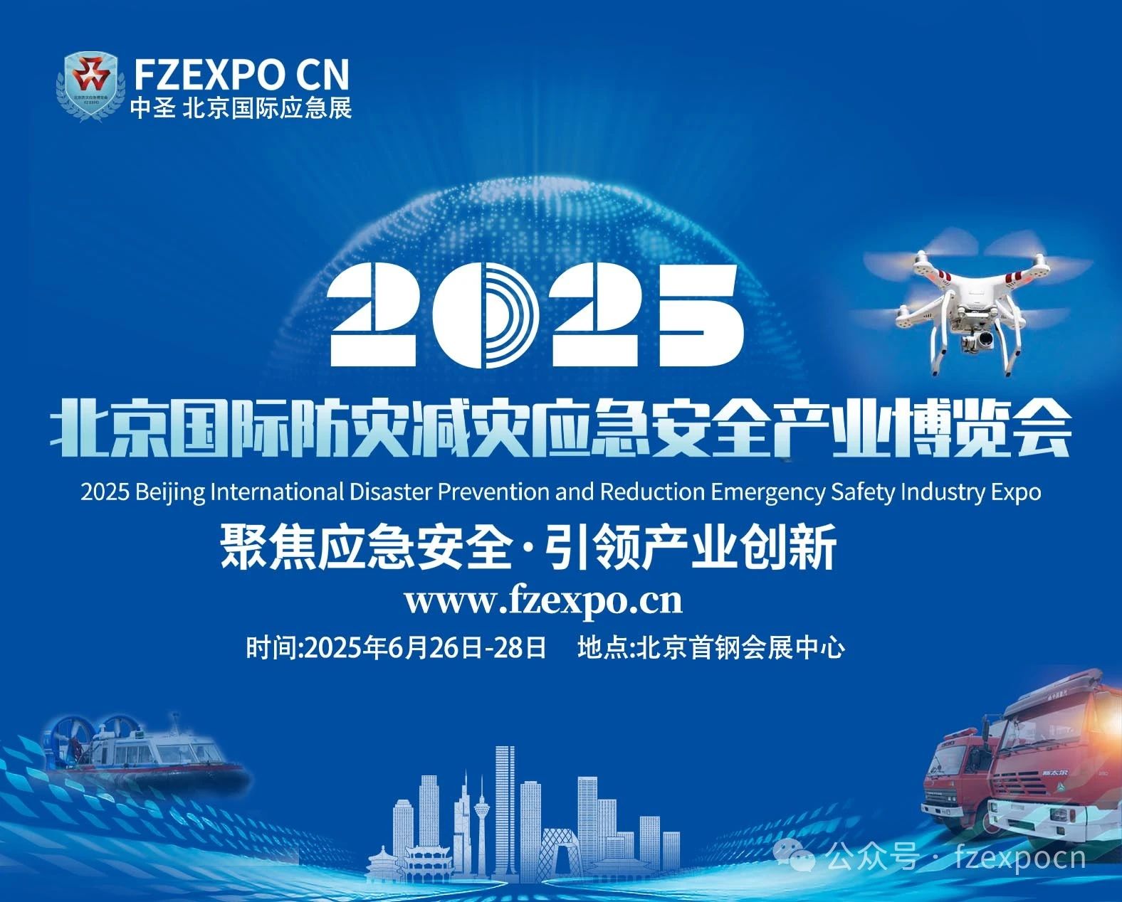 微信圖片_20250210094714.jpg