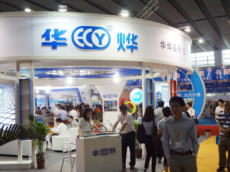 3.華燁.jpg