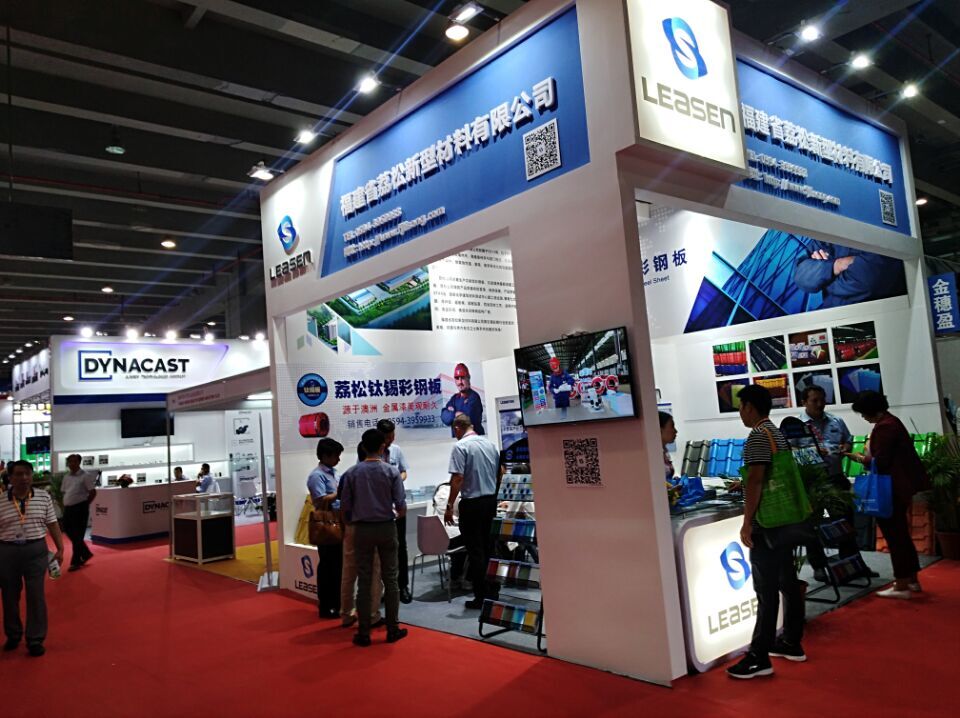 3.荔鬆新型材料.jpg