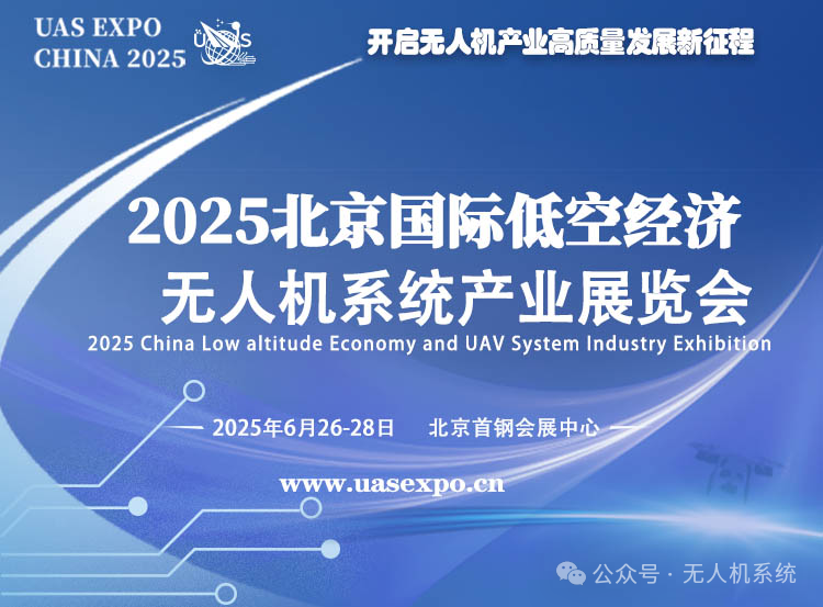 微信圖片_20250228152510.png