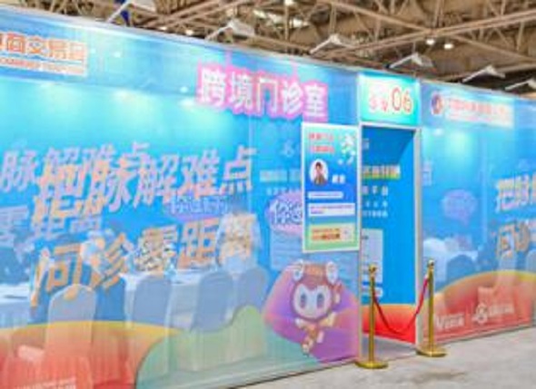 QQ截圖20230320220817.jpg