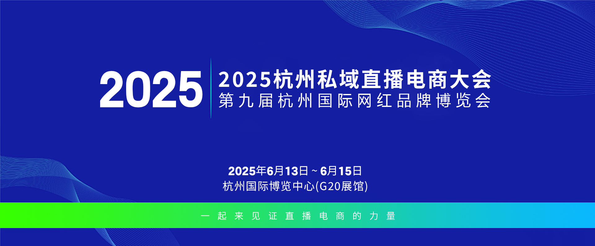 微信圖片_20250307102542.jpg