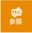QQ截圖20220308180052.jpg